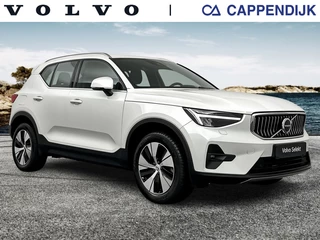 Volvo XC40 T4 211PK Recharge Inscription Exp| Navi| Climate| Camera| DAB+|