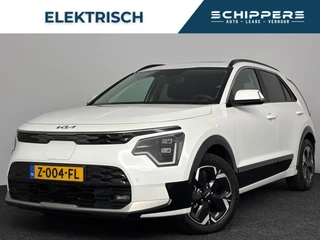 Kia Niro EV DynamicPlusLine 64.8 kWh