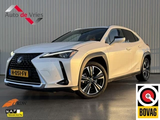 Lexus UX - 129594204-0