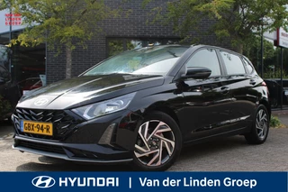 Hyundai i20 - 29833732-0