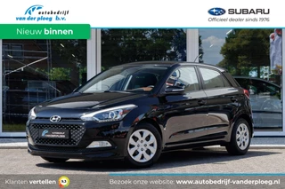 Hyundai i20 - 7262548-0