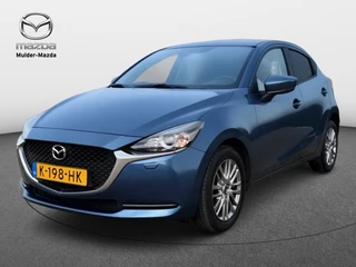 Mazda 2 1.5