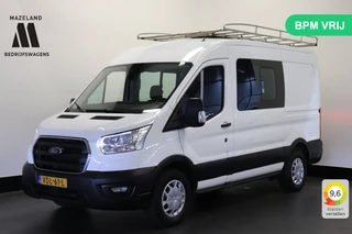 Ford Transit 2.0 TDCI L2H2 Dubbel cabine EURO 6