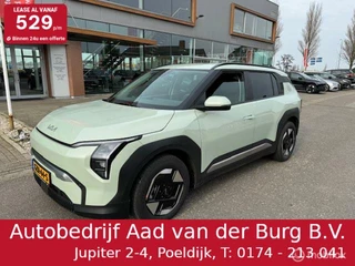 Kia EV3 - 213377768-0