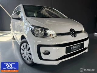 Volkswagen up! - 115904581-0