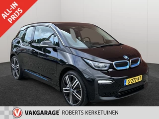 BMW i3 - 341991825-0