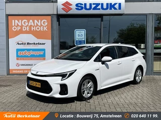 Suzuki Swace - 139709173-0