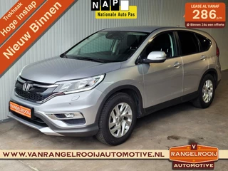 Honda CR-V Honda CR-V 2.0 Elegance 2WD, trekh., clima, cruise, stoelverw., DAB, PDC v+a - afbeelding nr 1