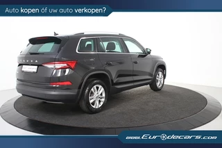 Škoda Kodiaq - afbeelding nr 6
