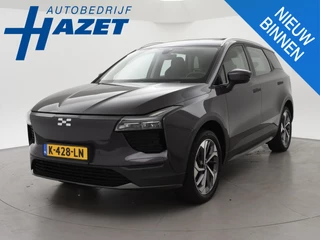 Aiways U5 63kWh PREMIUM + PANORAMA SCHUIFDAK | STOELVERW.