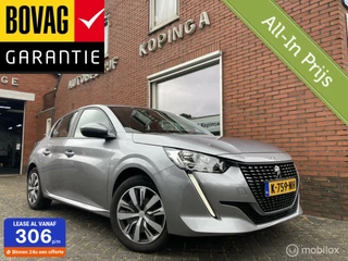 Peugeot 208 - 355752658-0