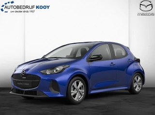 Mazda 2 Hybrid 1.5 Exclusive-line