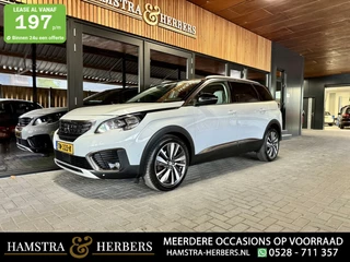 Peugeot 5008 - 286110750-0