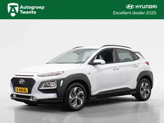 Hyundai Kona - 299129073-0