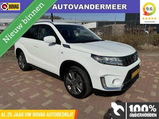 Suzuki Vitara Suzuki Vitara 1.4 Boosterjet Style Smart Hybrid - afbeelding nr 1
