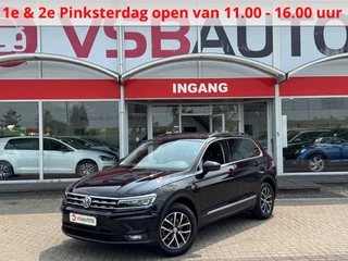 Volkswagen Tiguan - 346594458-0