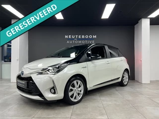 Toyota Yaris 1.5 Hybrid Bi-Tone | Lane | Cam | Carplay |