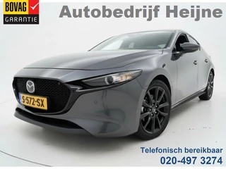 Mazda 3 2.0 e-SkyActiv-G M Hybrid 150PK AUT. SPORTIVE