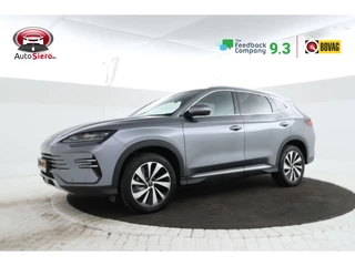 BYD SEAL U 1.5 DM-i FWD Boost