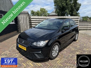 SEAT Ibiza - 206849803-0