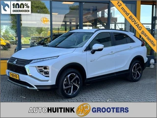 Mitsubishi Eclipse Cross - afbeelding nr 1