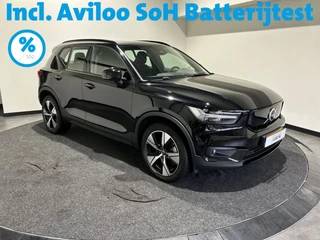 Volvo XC40 - 270131568-0