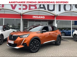 Peugeot 2008 - 204074511-0