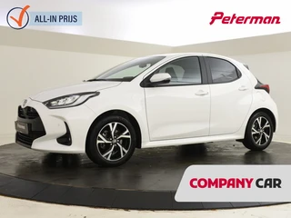 Toyota Yaris 1.5 Hybrid 115 Style | blind Spot | Stoel + stuurverw. | PDC v+a