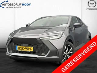 Toyota C-HR 1.8 Hybrid Dynamic Limited / Groot scherm / Parkeersensoren