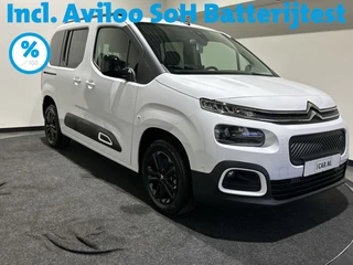 Citroën ë-Berlingo - 63664713-0