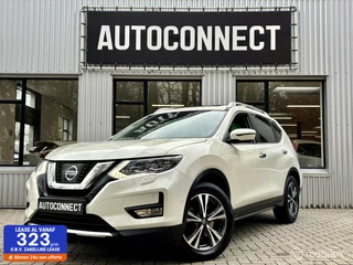 Nissan X-Trail - 492226599-0