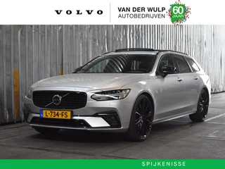Volvo V90 B4 197PK R-Design | Trekhaak | Schuifdak | 360 | Headup |