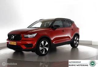 Volvo XC40 - 150622246-0