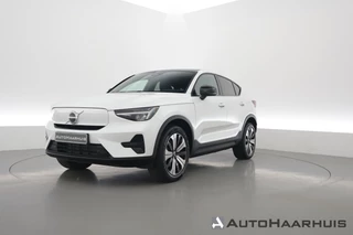 Volvo C40 Single Motor Plus 69 kWh