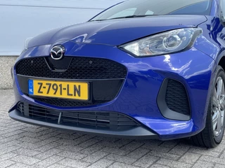 Mazda 2 Hybrid Mazda 2 Hybrid 1.5 Exclusive-line , trekhaak - afbeelding nr 2