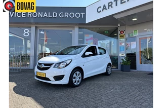 Opel KARL - afbeelding nr 1