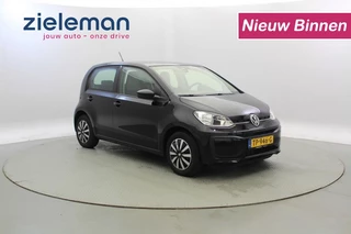 Volkswagen up! - 124231836-0