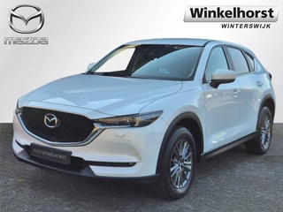 Mazda CX-5 - 530808669-0