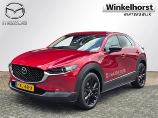 Mazda CX-30 E- SKYACTIV- G 2.5 140 6MT M-HYBRID HOMURA / €3000 VOORDEEL/ DEMO