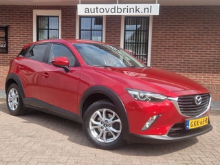 Mazda CX-3 - 376986274-0