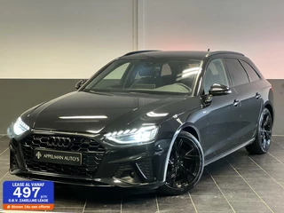 Audi A4 - 361022817-0