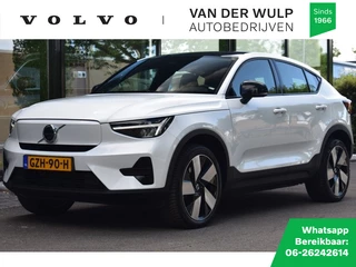 Volvo C40 - 288697959-0