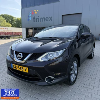 Nissan QASHQAI - 123038938-0