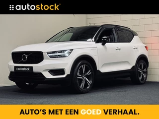 Volvo XC40 - 6520159-0