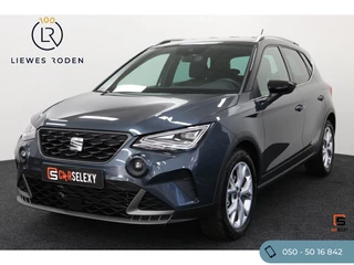 SEAT Arona - 113301018-0