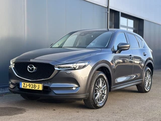 Mazda CX-5 - afbeelding nr 11