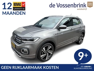 Volkswagen T-Cross - 420022013-0