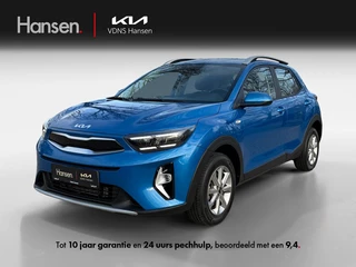 Kia Stonic 1.0 T-GDi MHEV DynamicLine