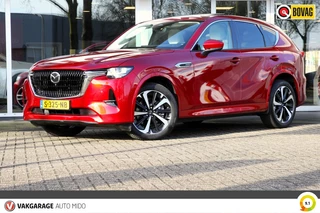 Mazda CX-60 - afbeelding nr 22