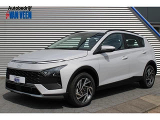 Hyundai Bayon - afbeelding nr 1